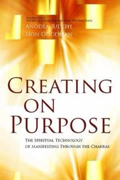 Creating On Purpose Summary