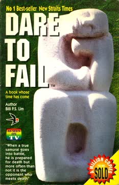 Dare to Fail Summary