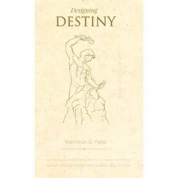 Designing Destiny Summary