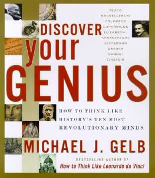 Discover Your Genius Summary