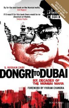 Dongri To Dubai Summary