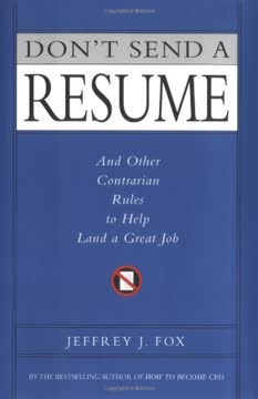 Don&#039;t Send a Resume Summary