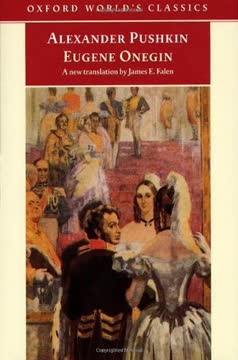 Eugene Onegin Summary
