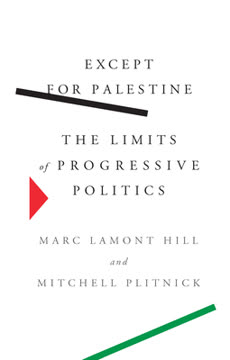 Except for Palestine Summary