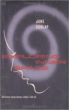 Exploring Inner Space