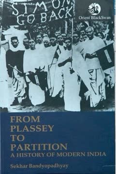 From Plassey to Partition Summary