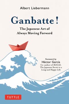 Ganbatte! Summary