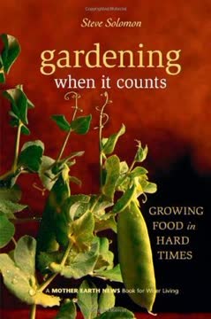Gardening When It Counts Summary