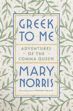 Greek to Me Summary
