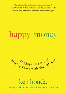 Happy Money Summary