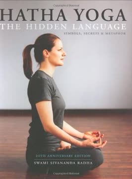 Hatha Yoga Summary