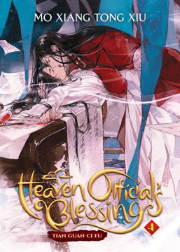 Heaven Official's Blessing Summary