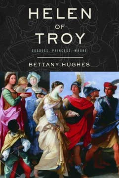 Helen of Troy Summary