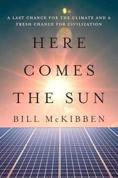 Here Comes the Sun