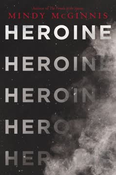 Heroine Summary