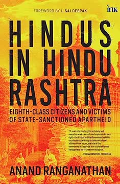 BluOne Ink Hindus in Hindu Rashtra Summary