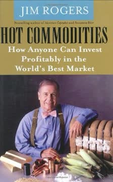 Hot Commodities Summary