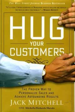 Hug Your Customers Summary