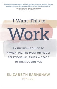 I Want This to Work Summary