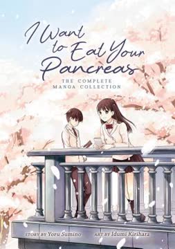 I Want to Eat Your Pancreas Summary