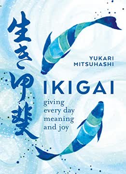 Ikigai Summary