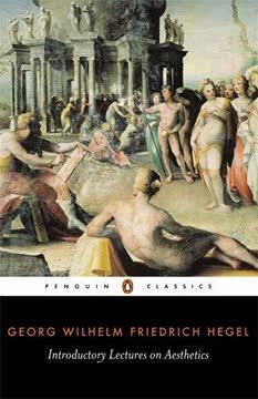 Introductory Lectures on Aesthetics Summary