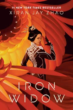 Iron Widow Summary