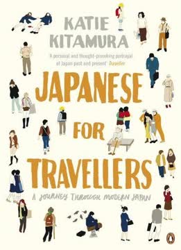 Japanese for Travellers by Katie Kitamura