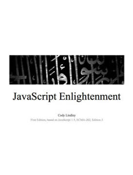JavaScript Enlightenment Summary