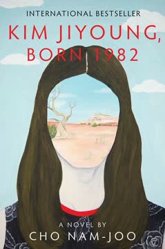 Kim Jiyoung, Born 1982 Summary