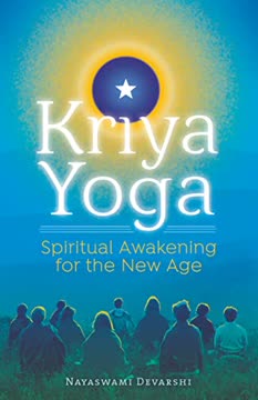 Kriya Yoga by Nayaswami Devarshi