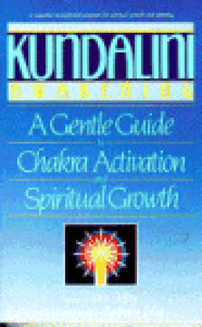 Kundalini Awakening Summary