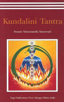 Kundalini Tantra Summary