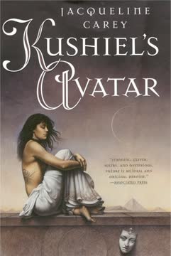 Kushiel&#039;s Avatar Summary