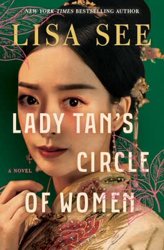 Lady Tan’s Circle of Women Summary