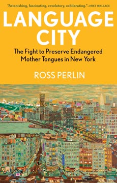 Language City Summary