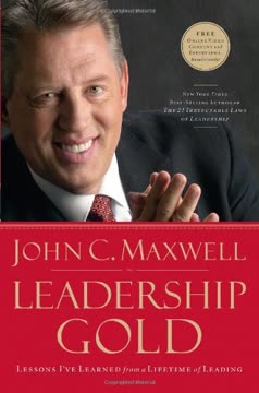 Leadership Gold Summary
