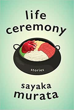 Life Ceremony Summary