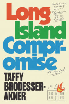 Long Island Compromise Summary