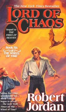 Lord of Chaos Summary