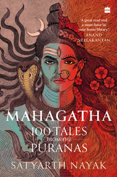 Mahagatha - 100 Tales from the Puranas Summary