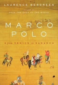 Marco Polo Summary