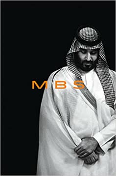 MBS Summary
