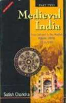 Medieval India Summary
