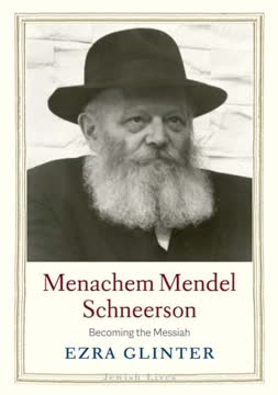 Menachem Mendel Schneerson Summary