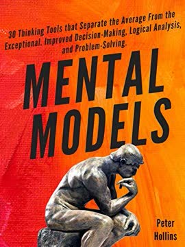 Mental Models Summary