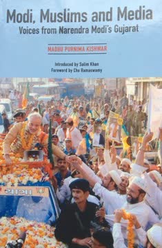 Modi, Muslims and Media