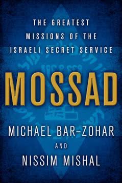 Mossad Summary