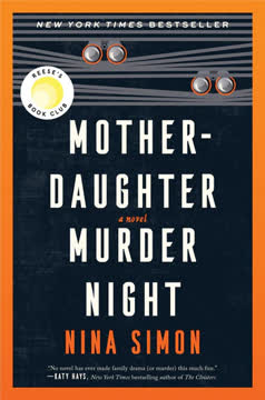 Mother-Daughter Murder Night Summary