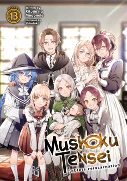 Mushoku Tensei Summary